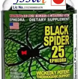 Black Spider Fat Burner 100 Capsule  (100 Tablets)