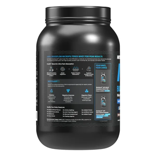 image_8-NB-NUT-1096-06-1753938324-1500×1500